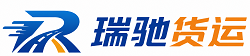 光山县附近回程货车调度｜工程机械爬梯车大件运输车调度